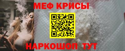 PSILOCYBIN Комсомольск-на-Амуре