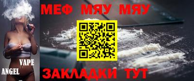 apvp Коммунар