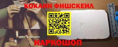apvp Коммунар