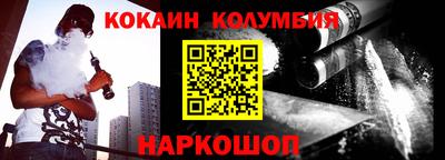apvp Коммунар