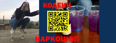 мет Конаково