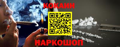 мет Конаково