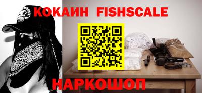 ECSTASY Краснодар