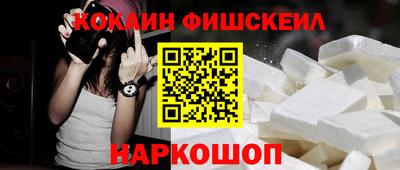 мет Конаково