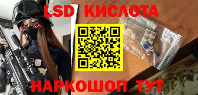 мет Конаково