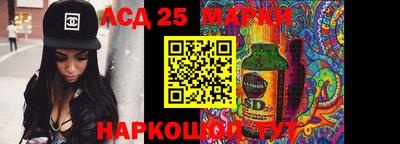 мет Конаково