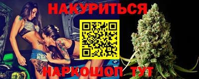 мет Конаково