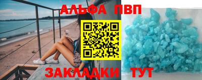 гидропоника Краснознаменск