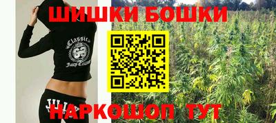 PSILOCYBIN Комсомольск-на-Амуре