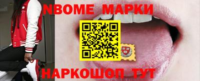 мет Конаково