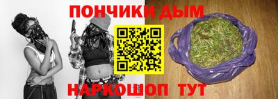 мет Конаково