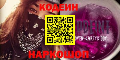 мет Конаково