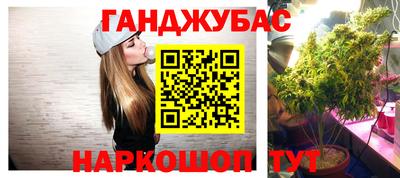 PSILOCYBIN Комсомольск-на-Амуре
