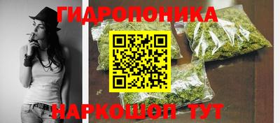 мет Конаково