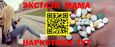 apvp Коммунар