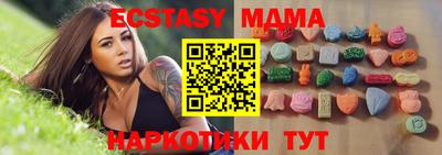 PSILOCYBIN Комсомольск-на-Амуре