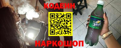 мет Конаково