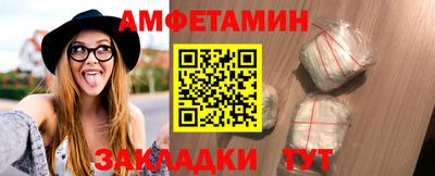 apvp Коммунар