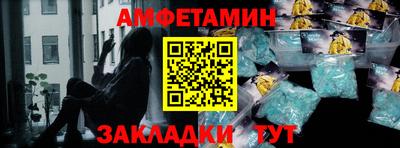 apvp Коммунар