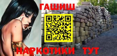 apvp Коммунар