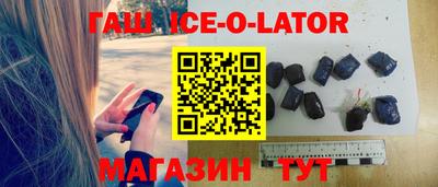 мет Конаково