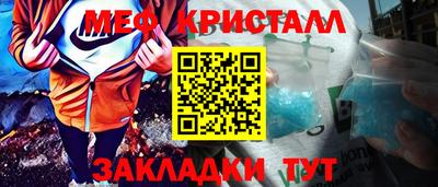 apvp Коммунар