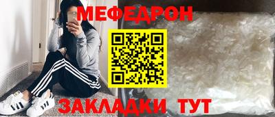 apvp Коммунар